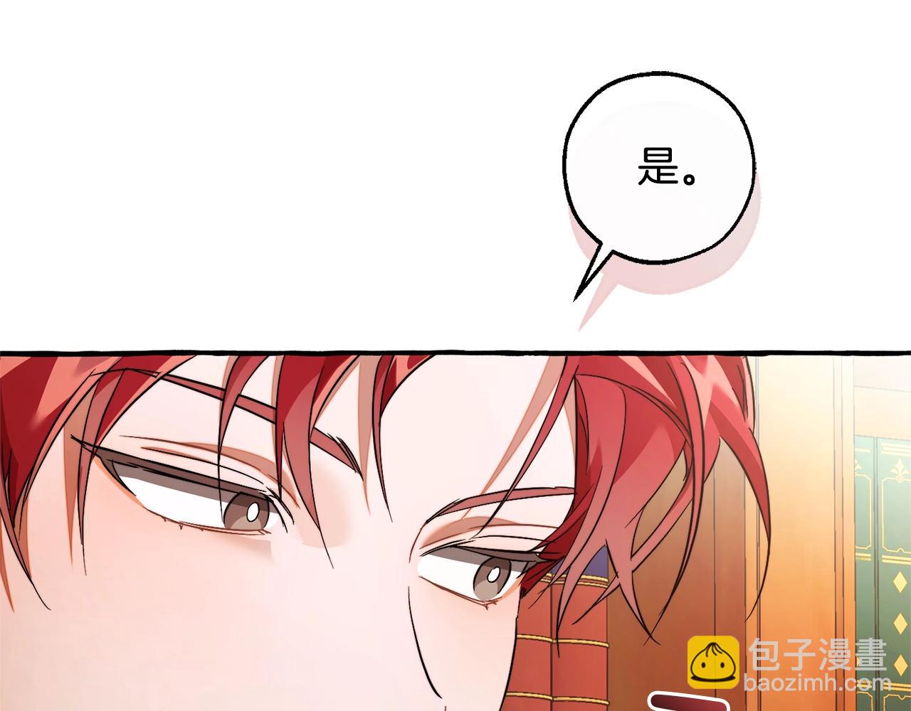 第128话 死因144