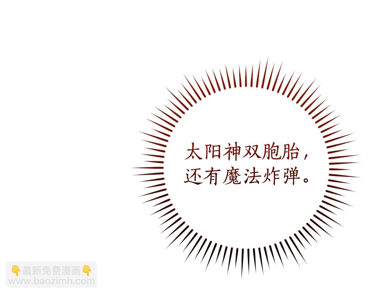 第128话 死因146