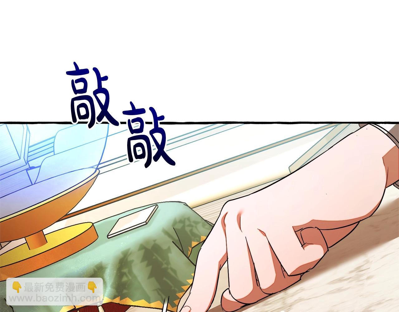 第128话 死因147