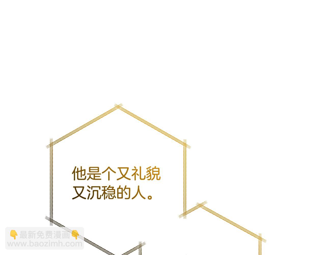 第128话 死因152