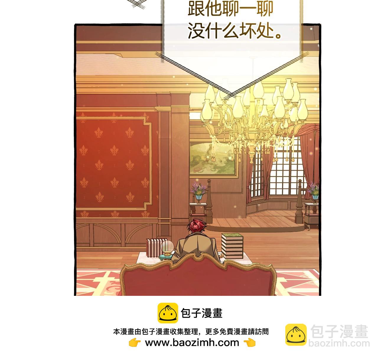第128话 死因153