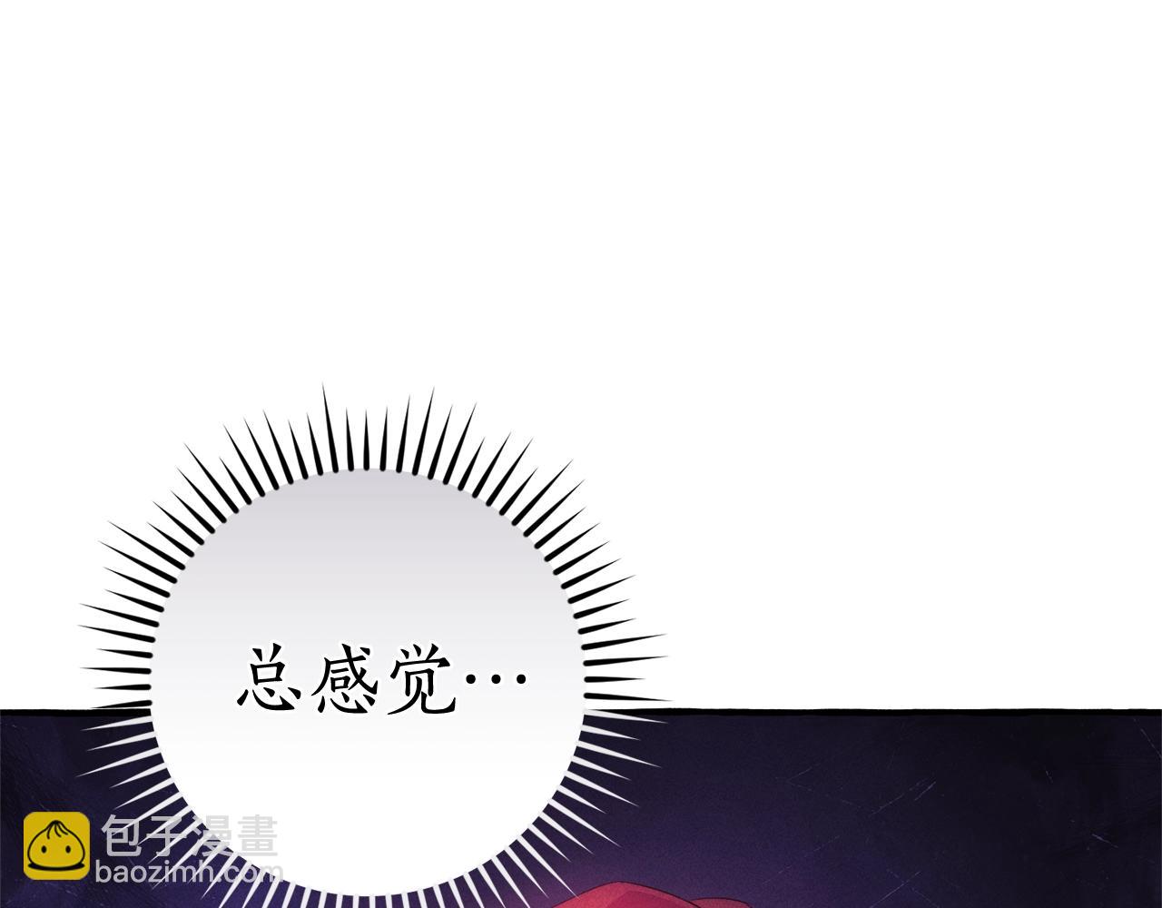 第128话 死因159