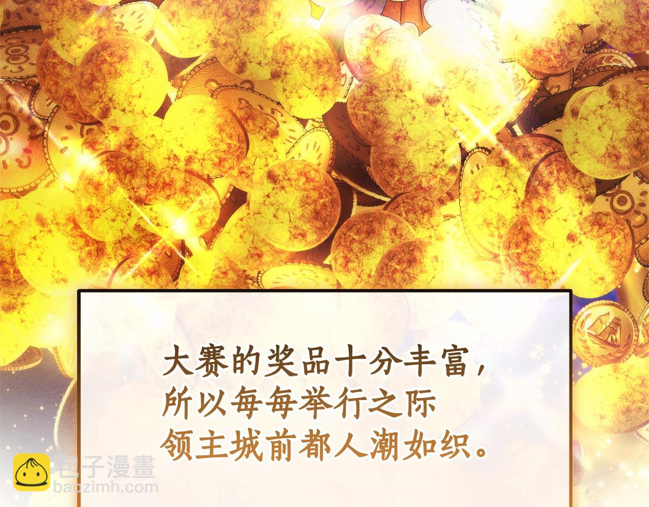 第128话 死因16