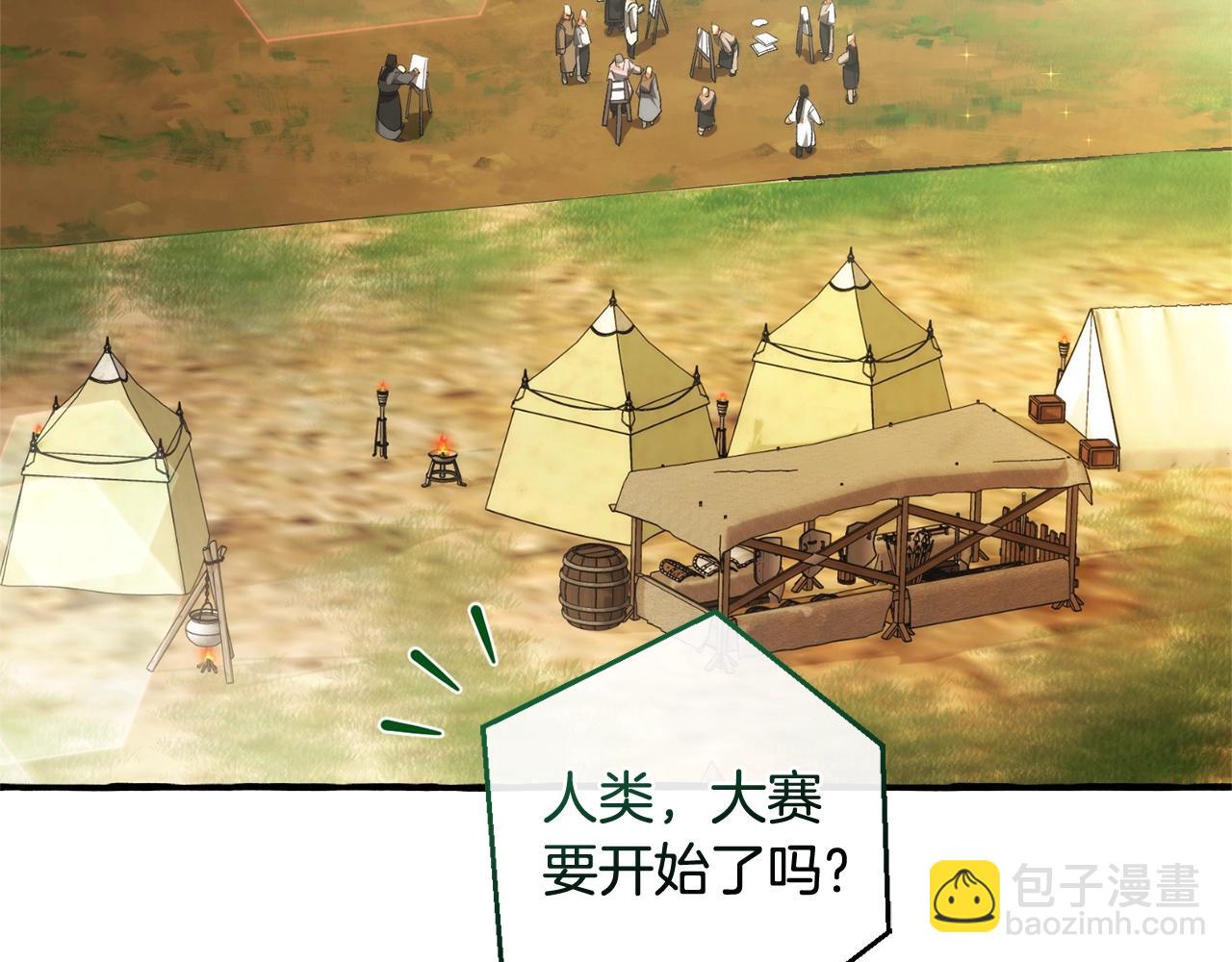 第128话 死因166