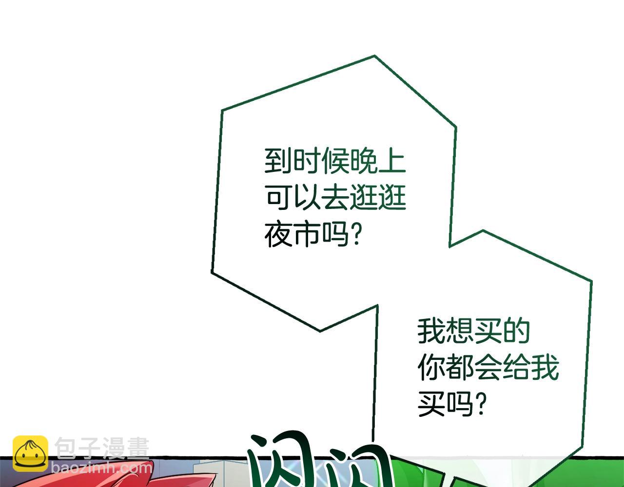 第128话 死因168