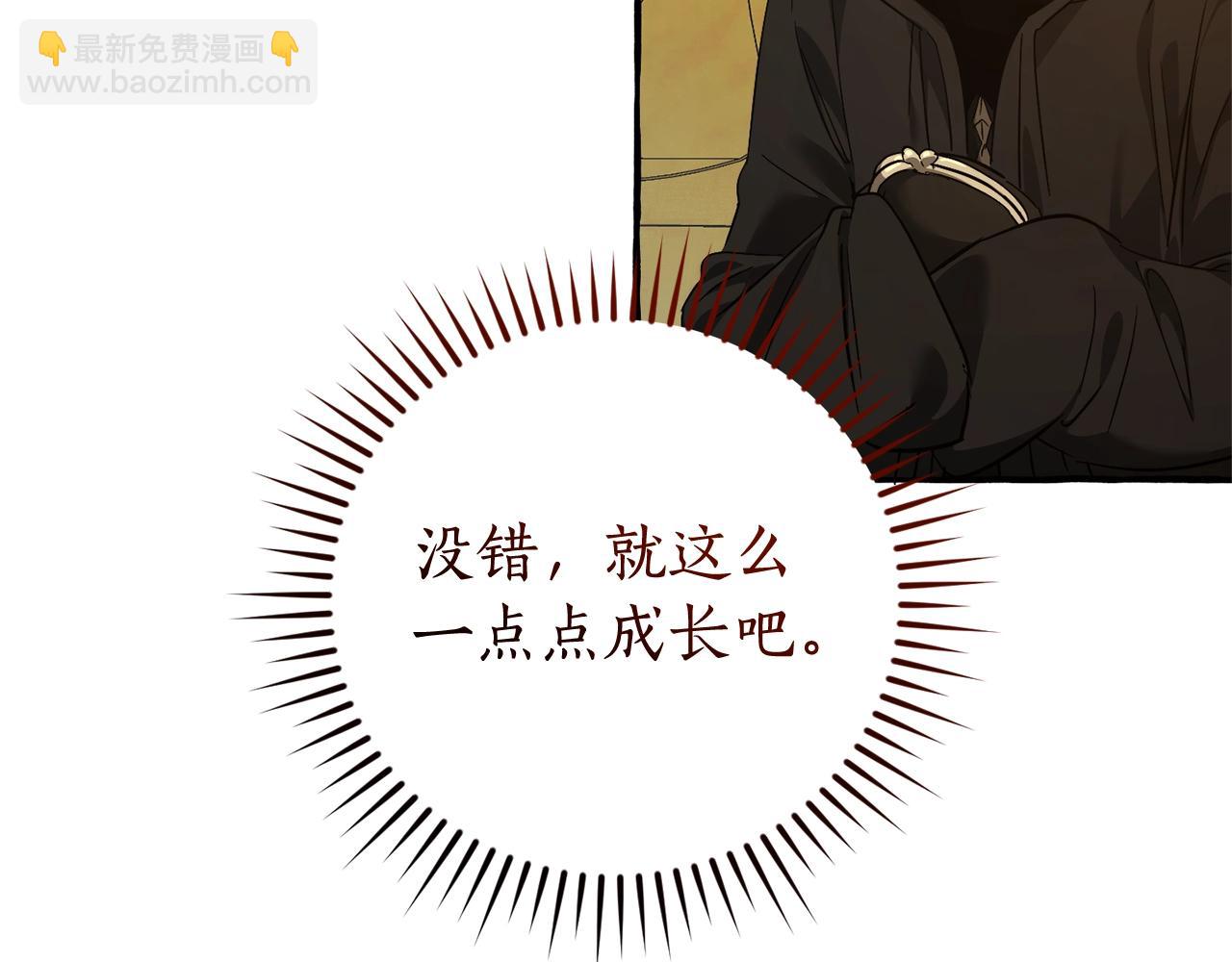 第128话 死因175