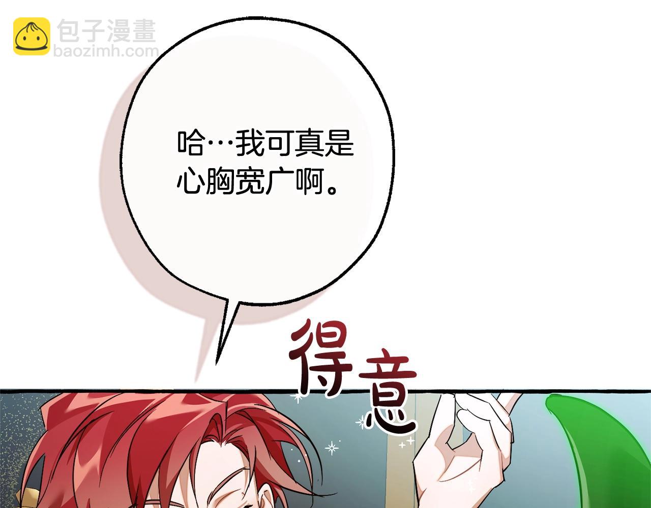 第128话 死因177