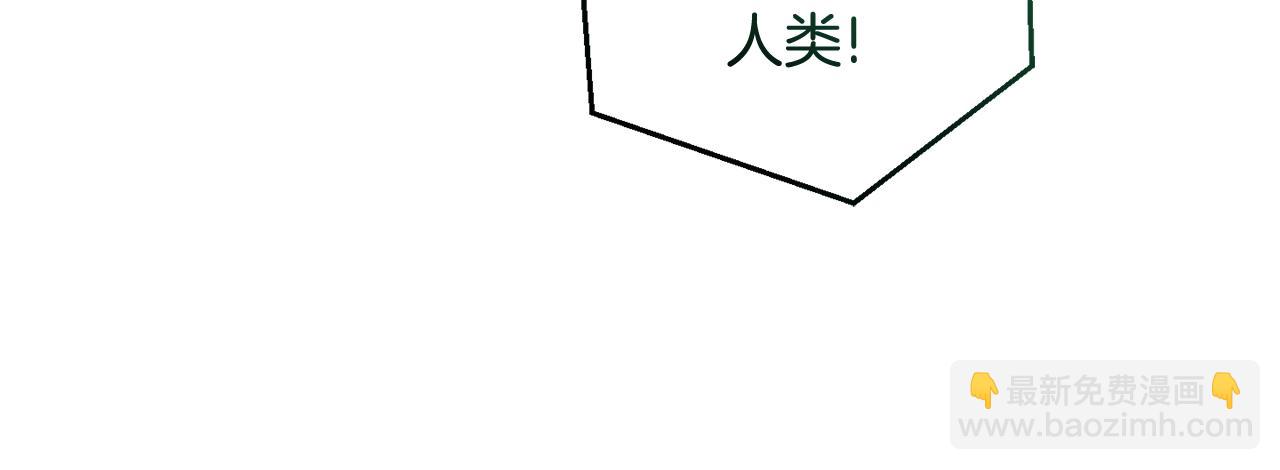 第128话 死因179