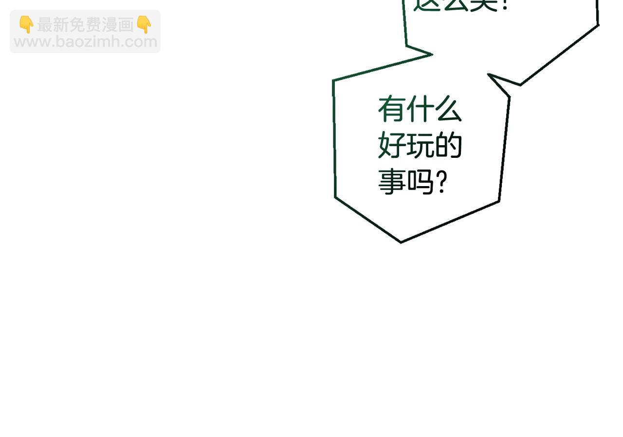 第128话 死因194