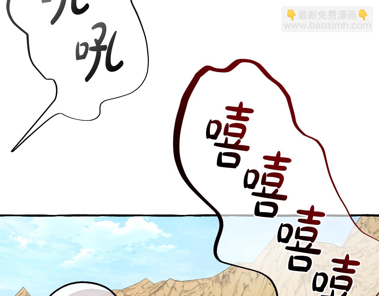 第128话 死因199