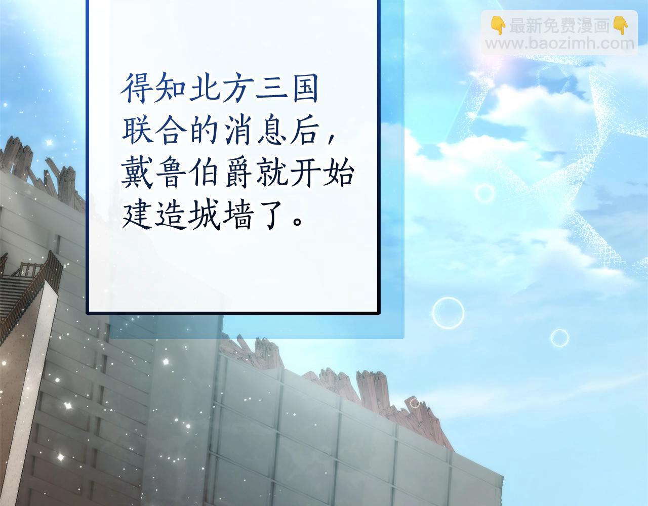 第128话 死因202