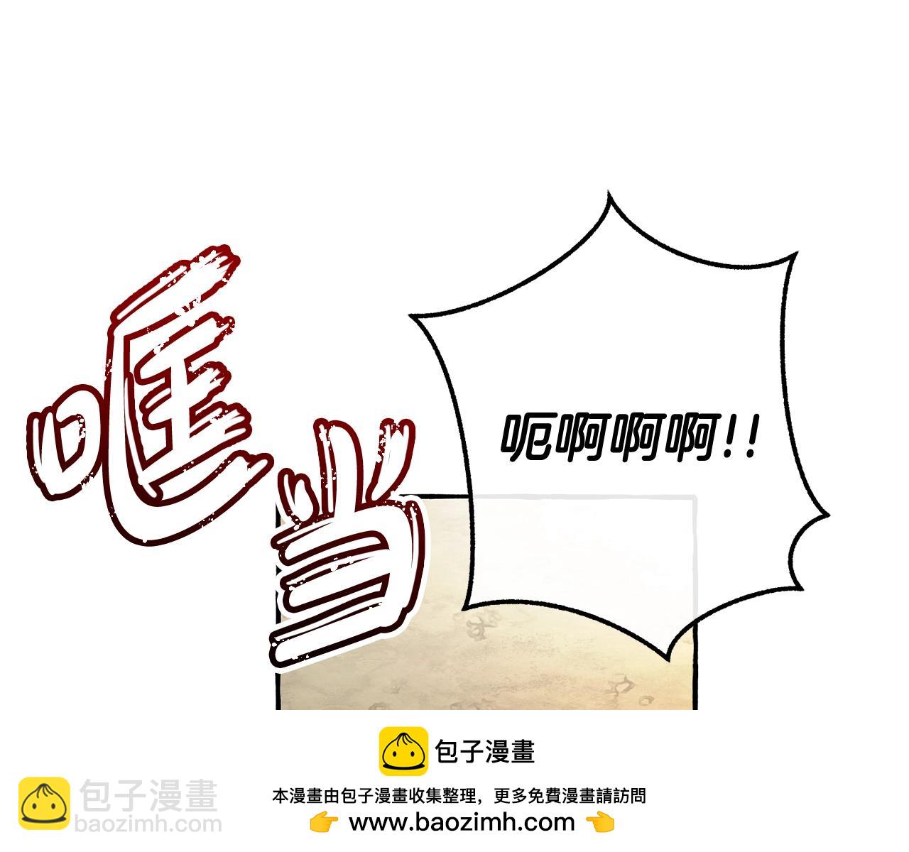 第128话 死因211