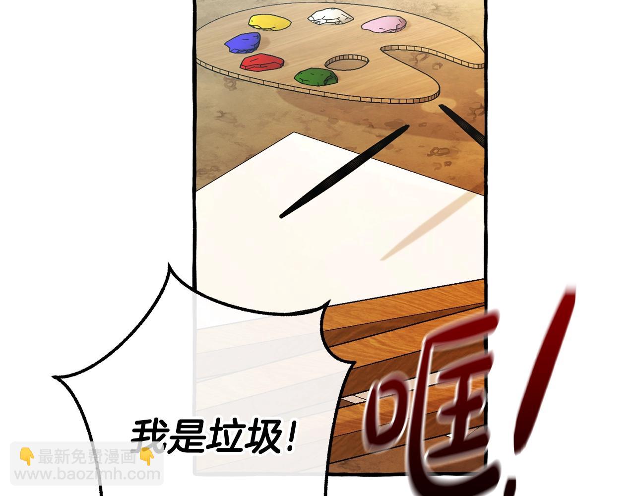 第128话 死因216