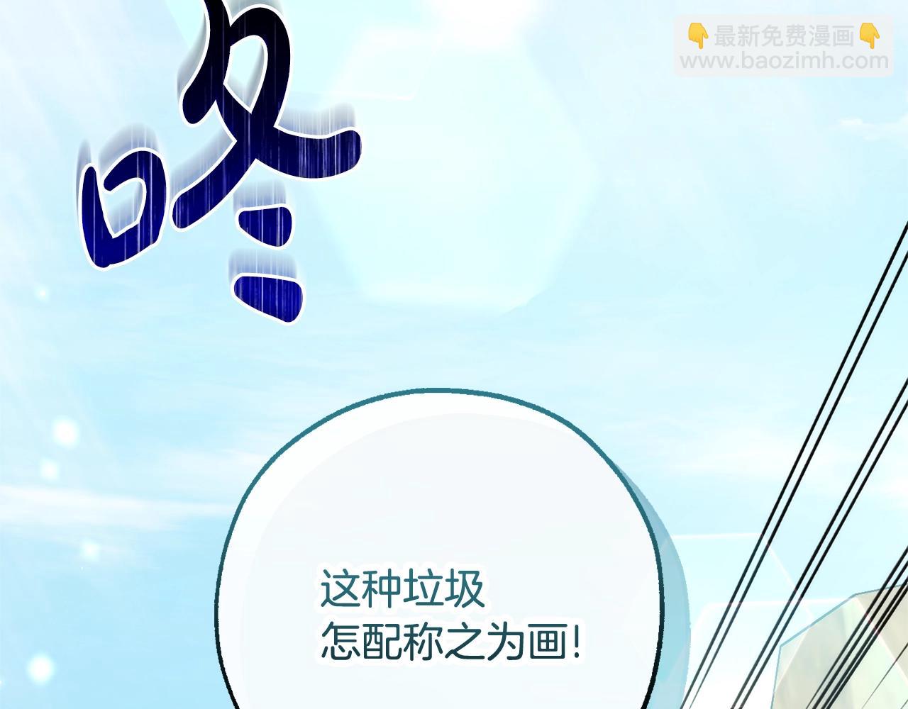 第128话 死因218
