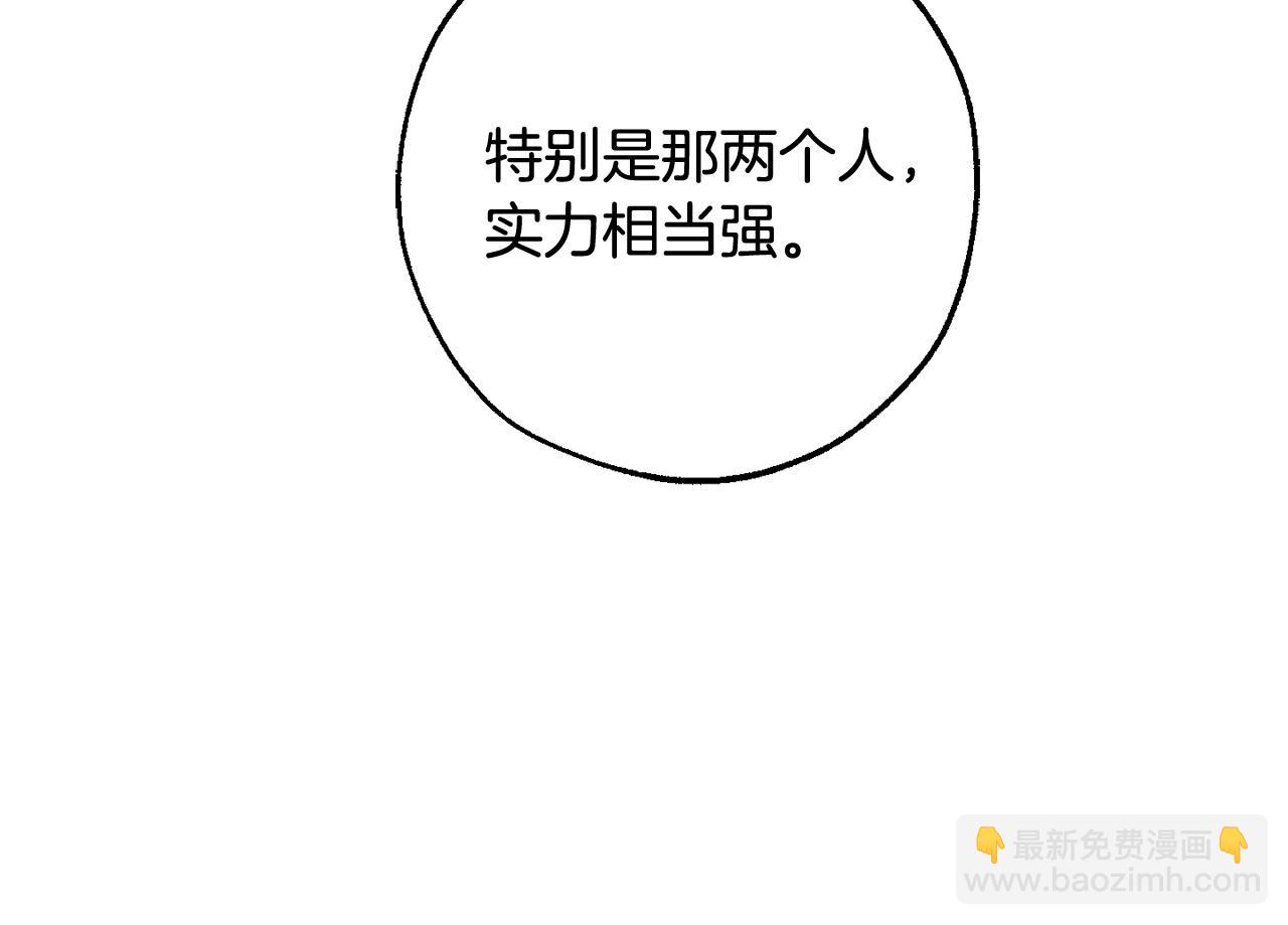 第128话 死因23