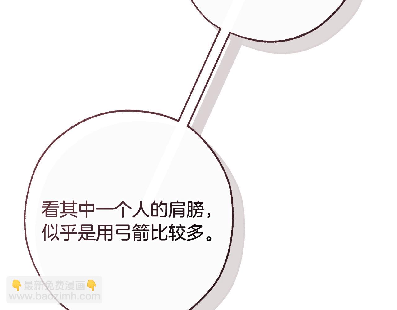 第128话 死因25