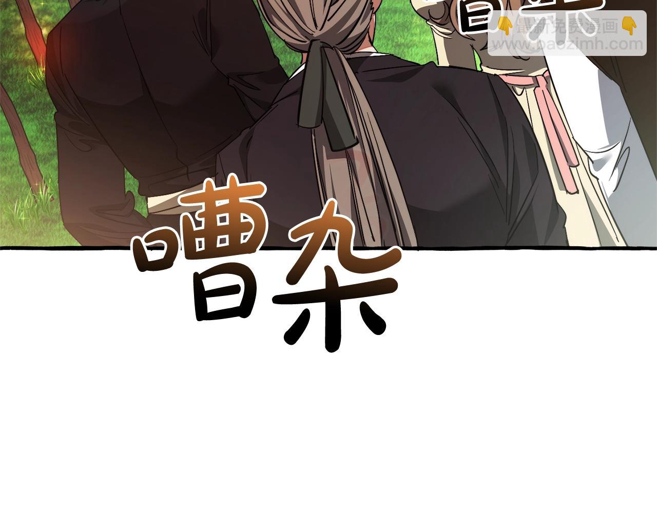 第128话 死因3