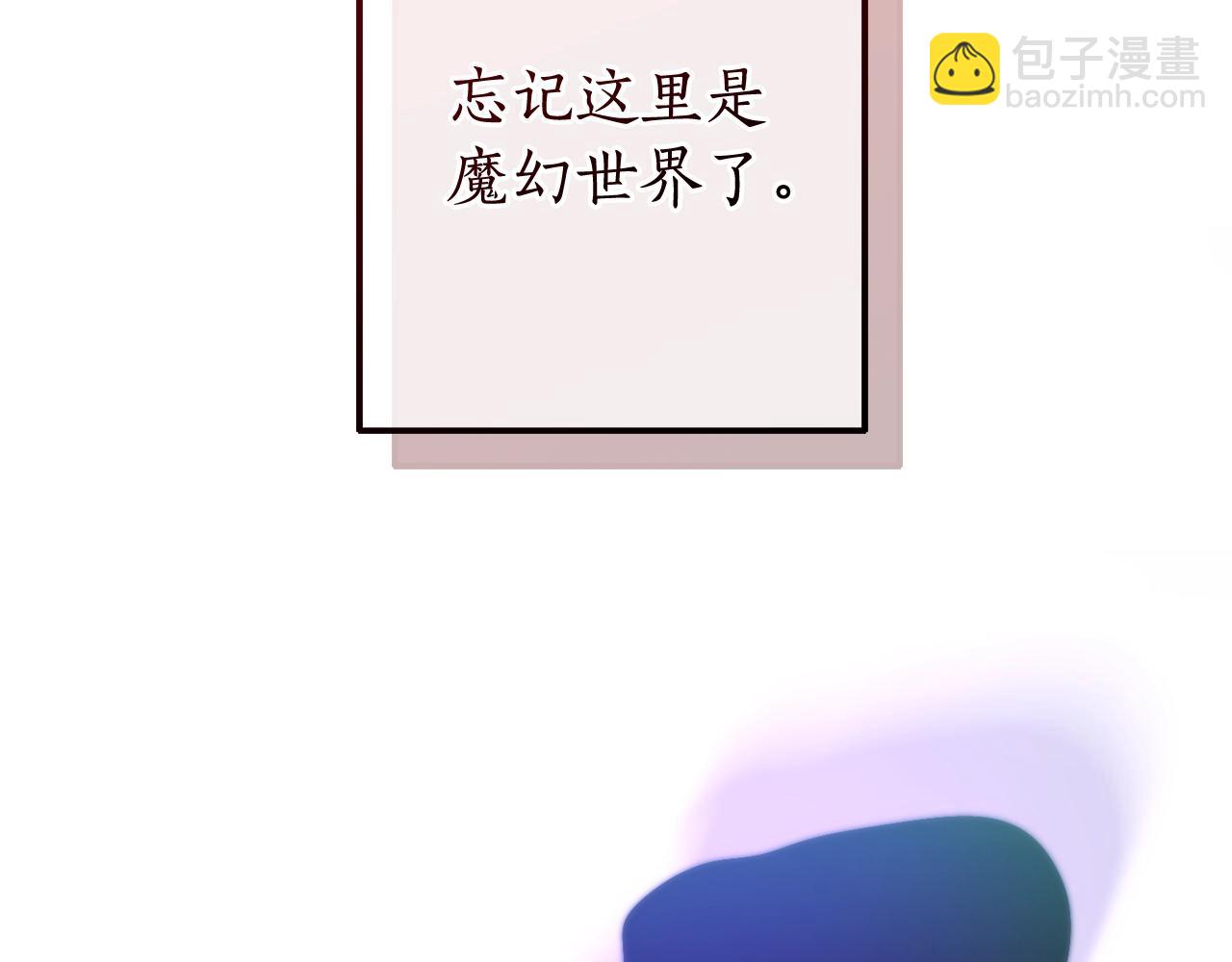 第128话 死因34