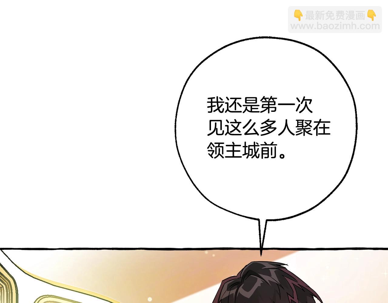 第128话 死因4
