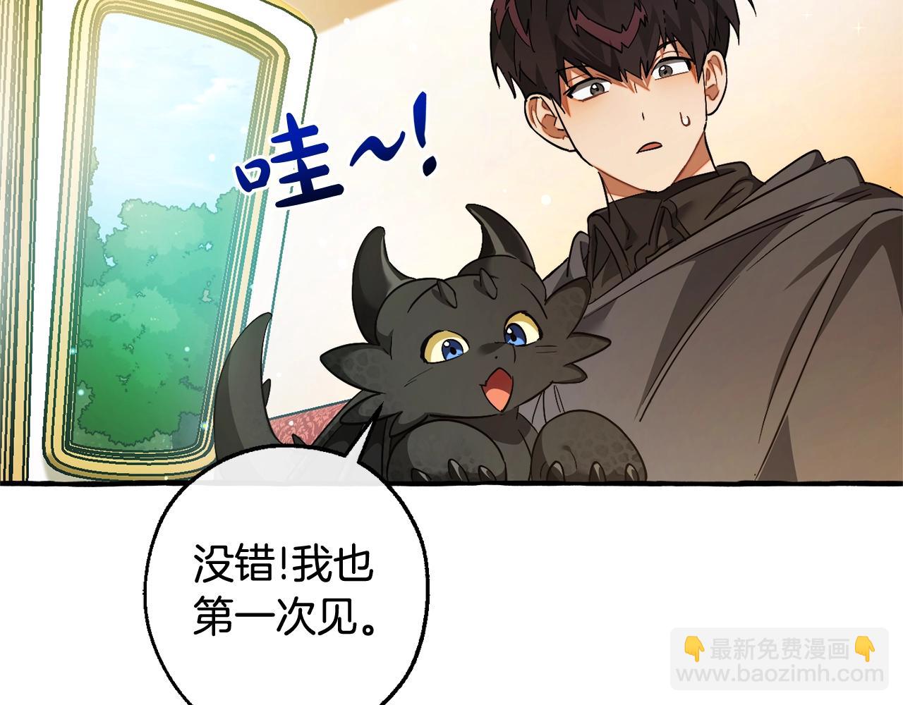 第128话 死因5