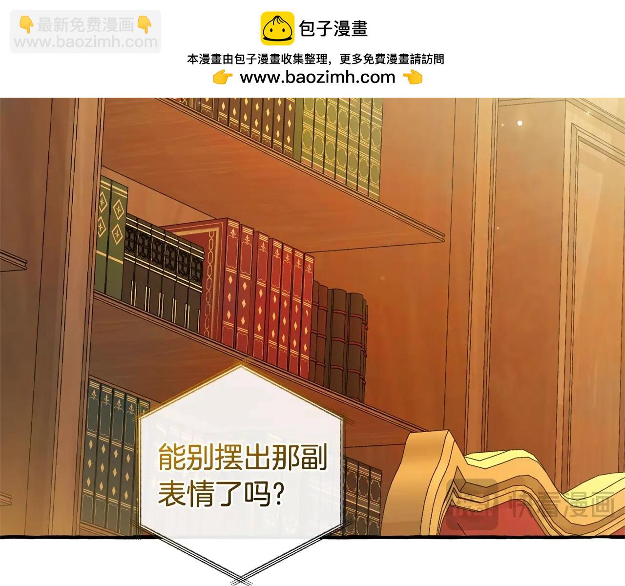 第128话 死因54