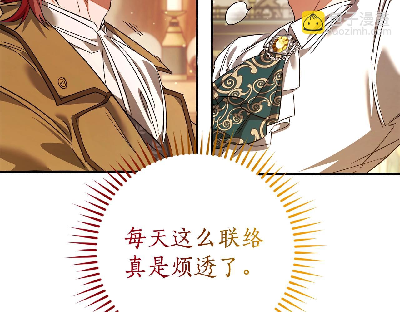 第128话 死因58