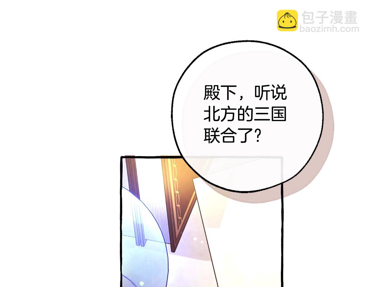 第128话 死因60