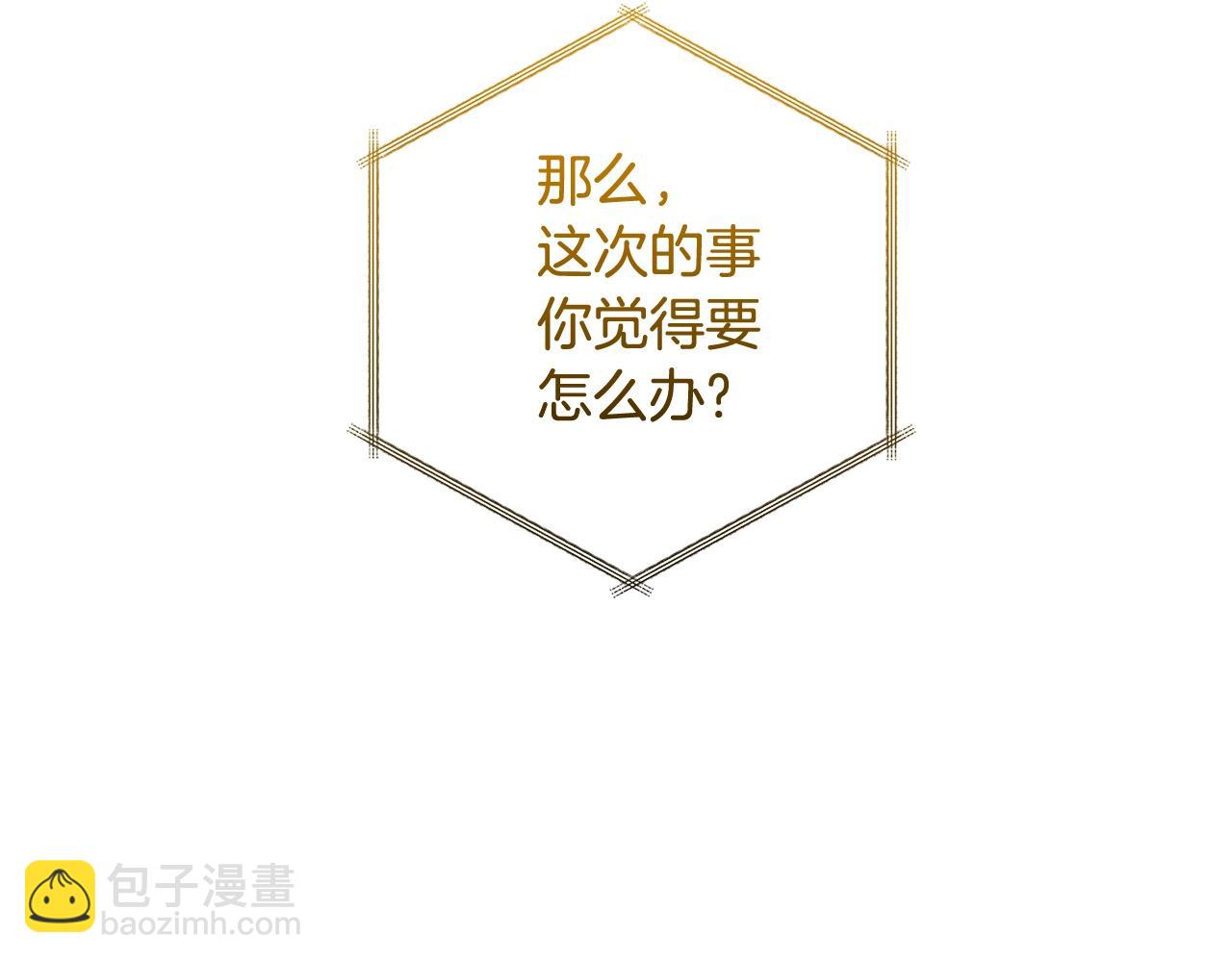 第128话 死因64