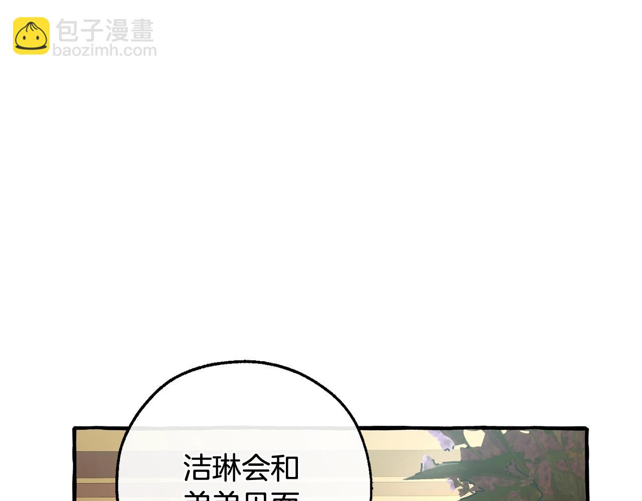 第128话 死因65