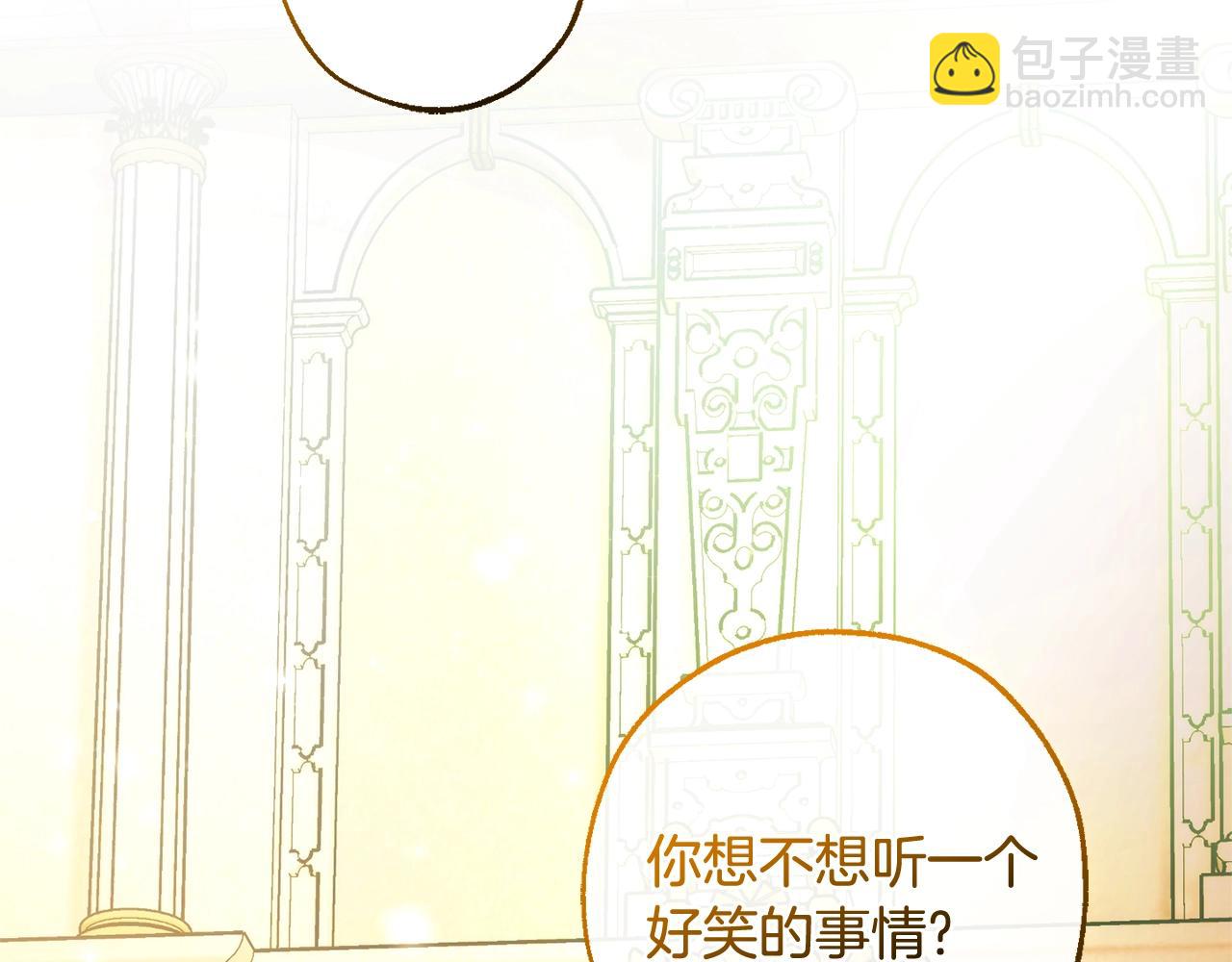 第128话 死因86