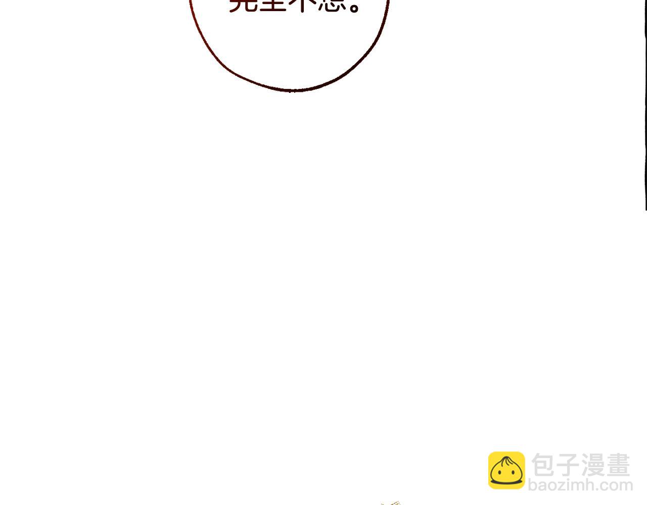 第128话 死因89