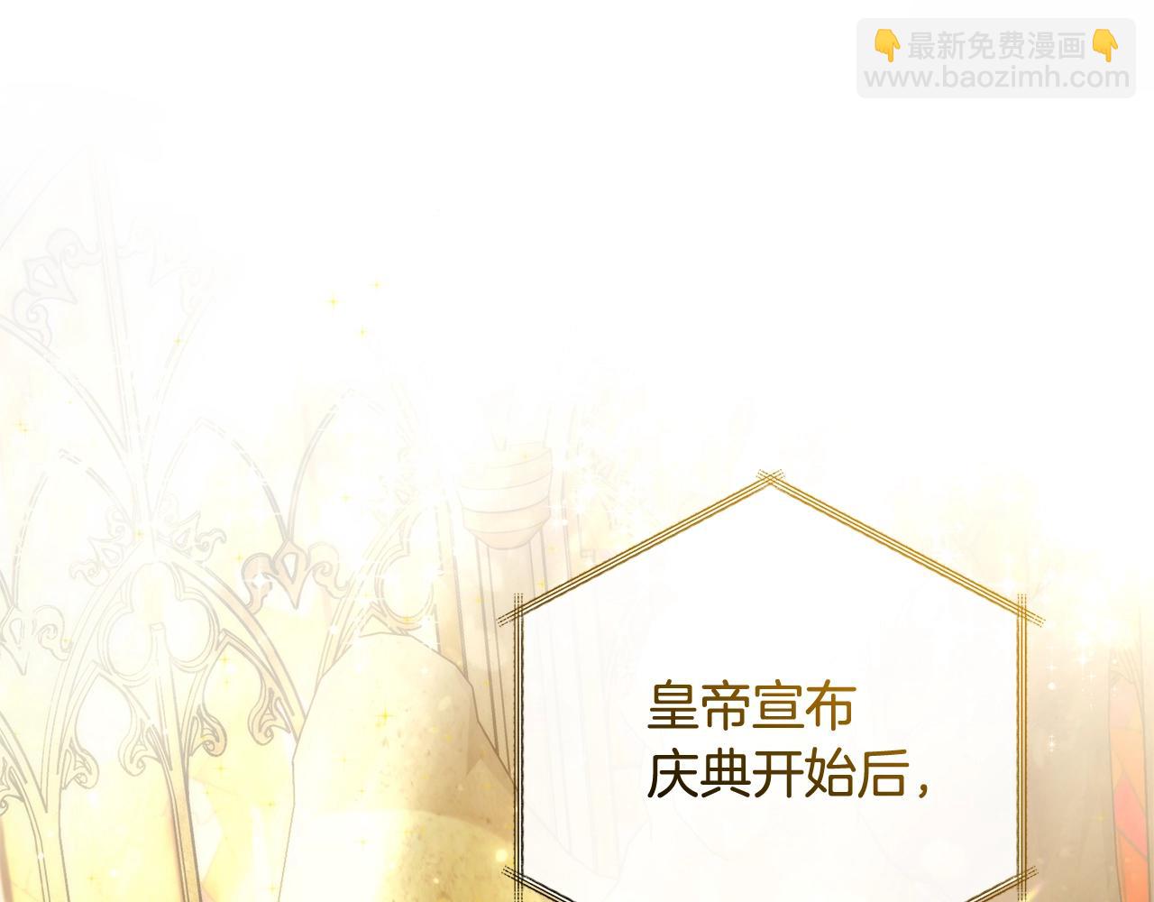 第128话 死因93