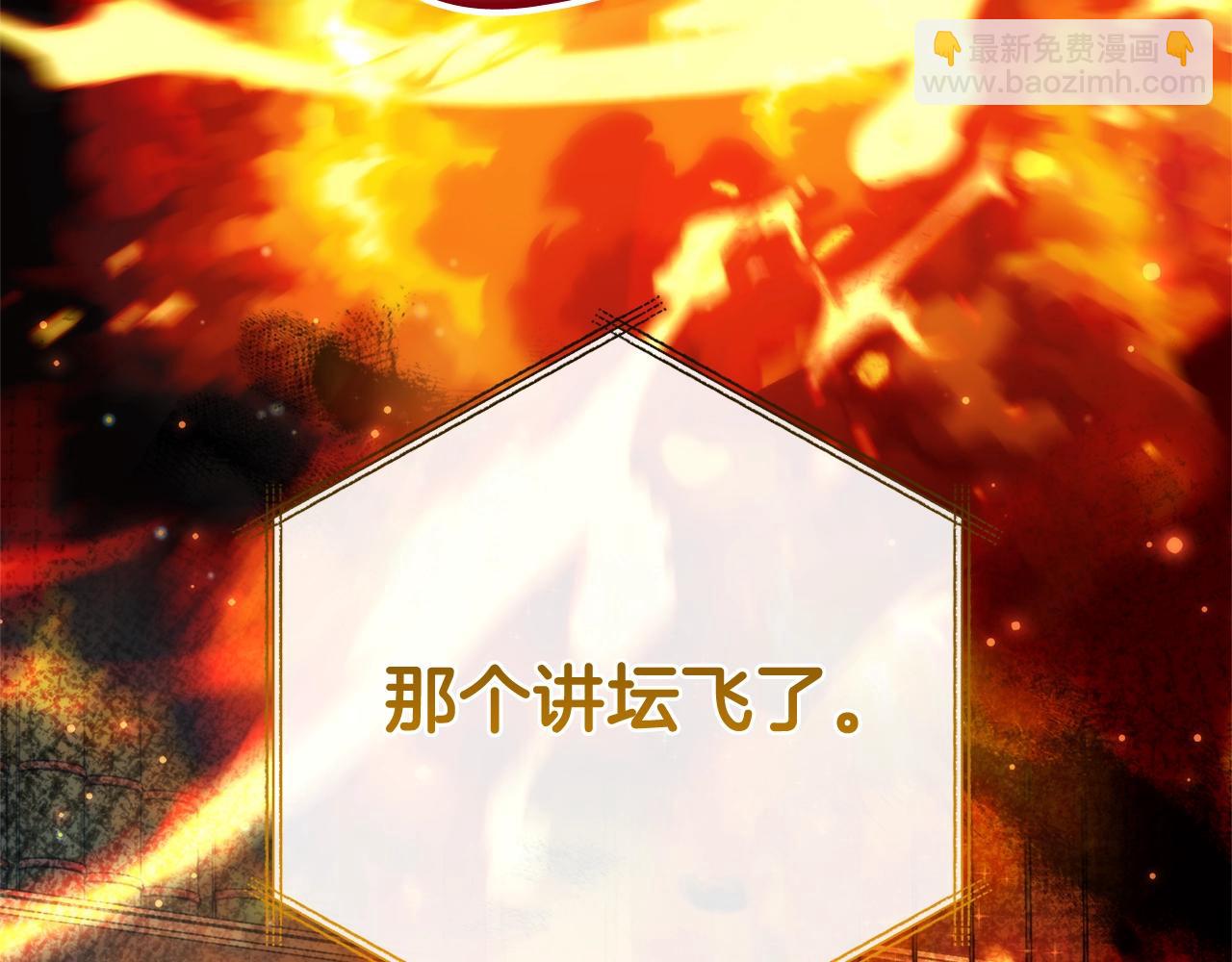 第128话 死因99