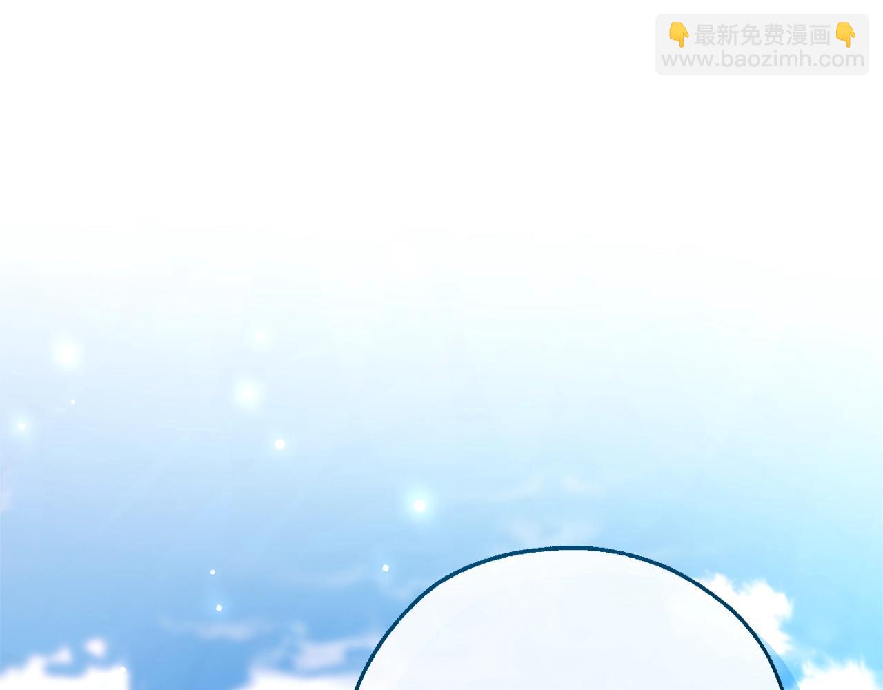 第133话 世界树的枝杈122