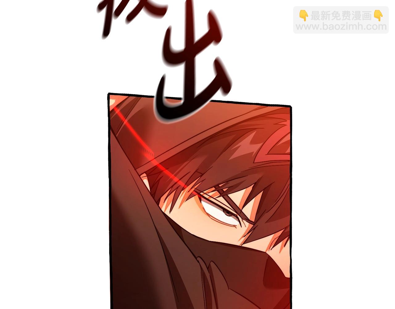 第133话 世界树的枝杈170