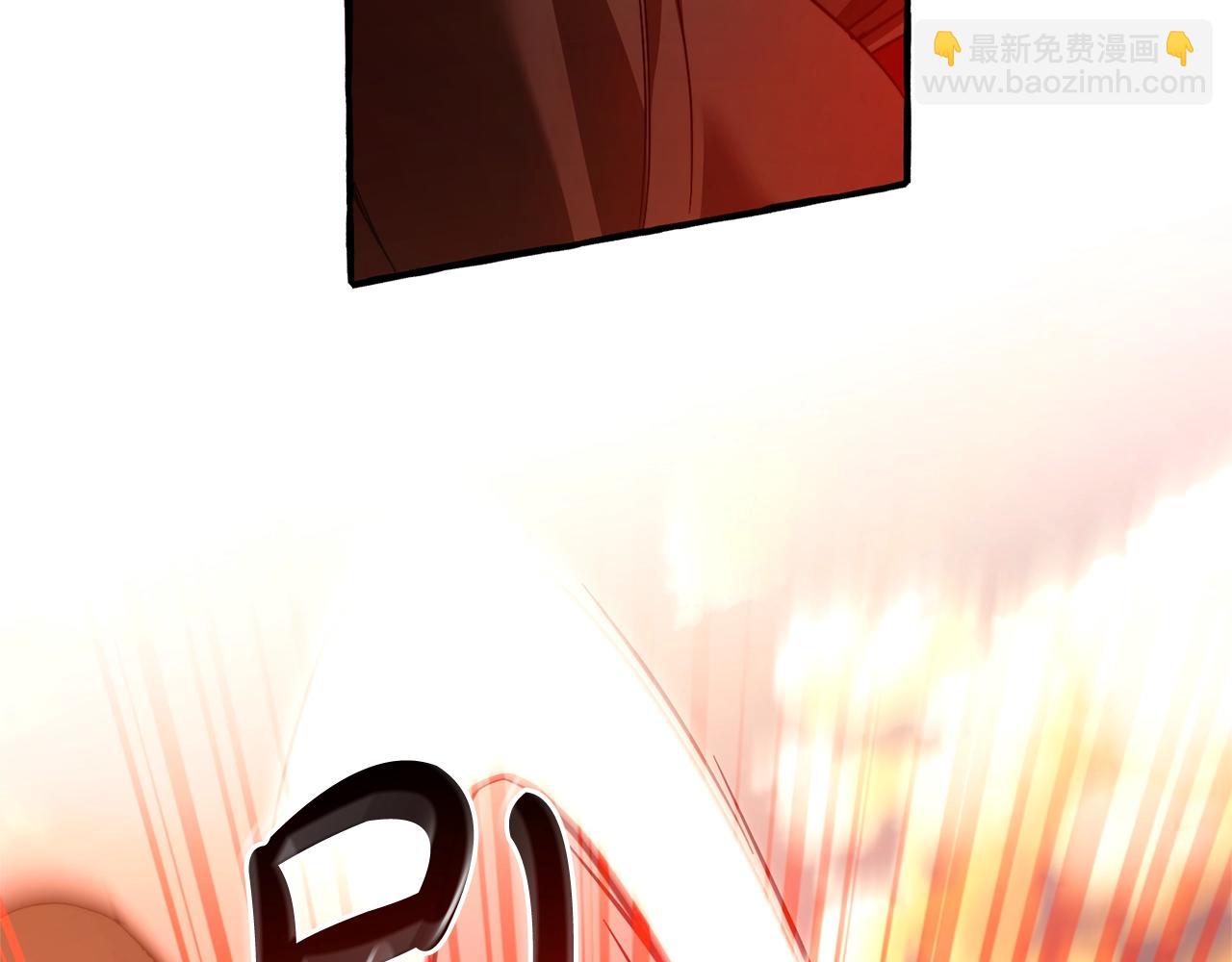 第133话 世界树的枝杈171