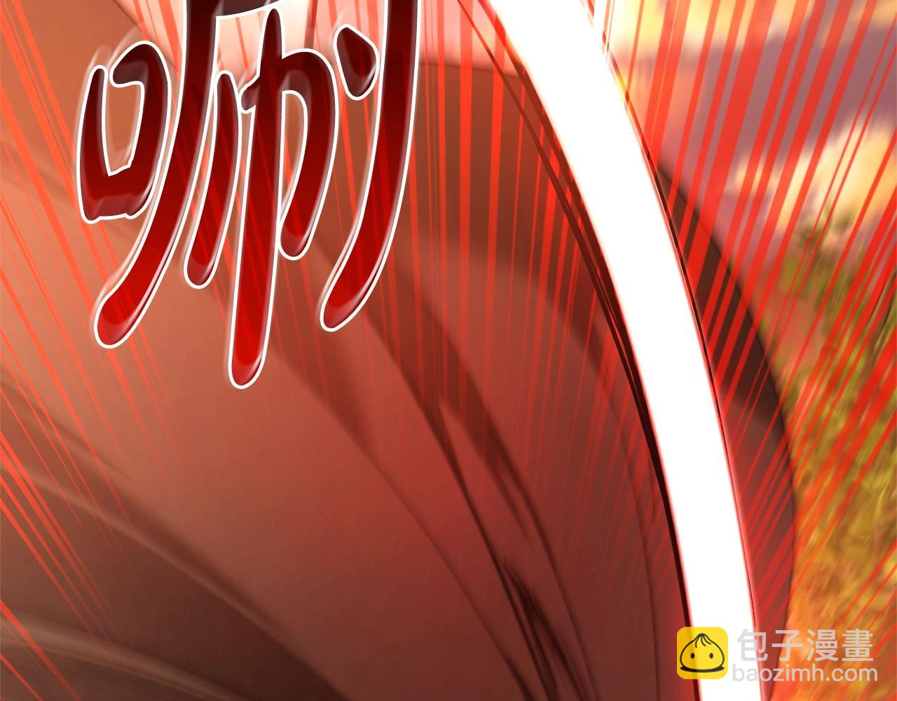第133话 世界树的枝杈172