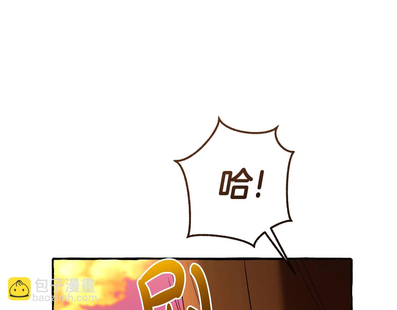 第133话 世界树的枝杈182