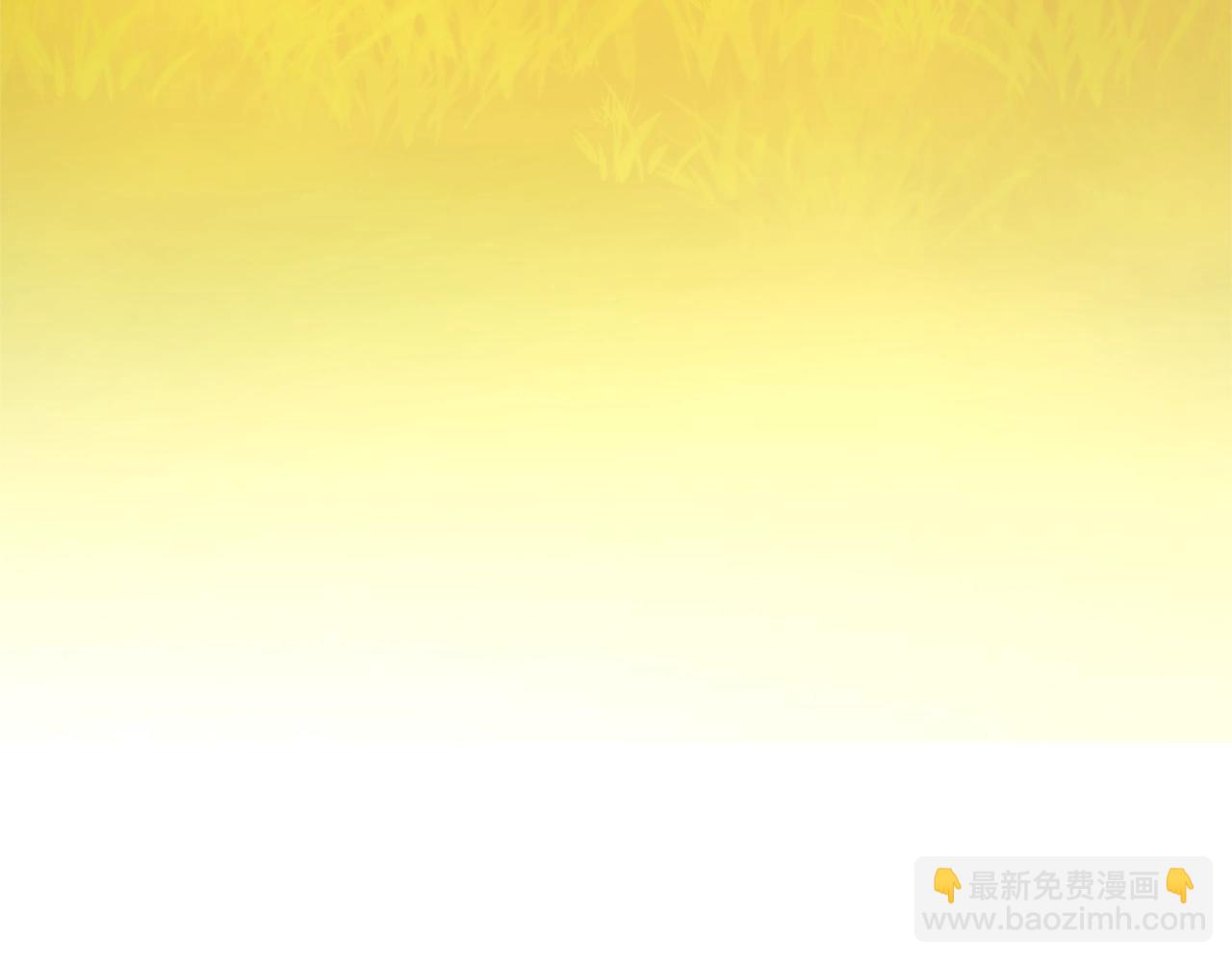 第133话 世界树的枝杈204