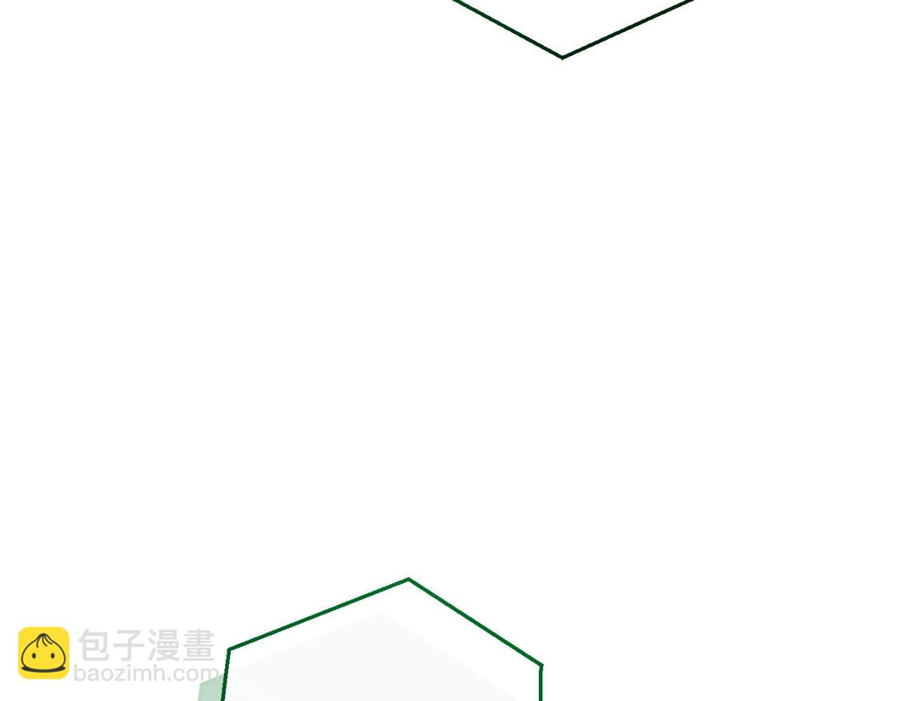 第133话 世界树的枝杈3