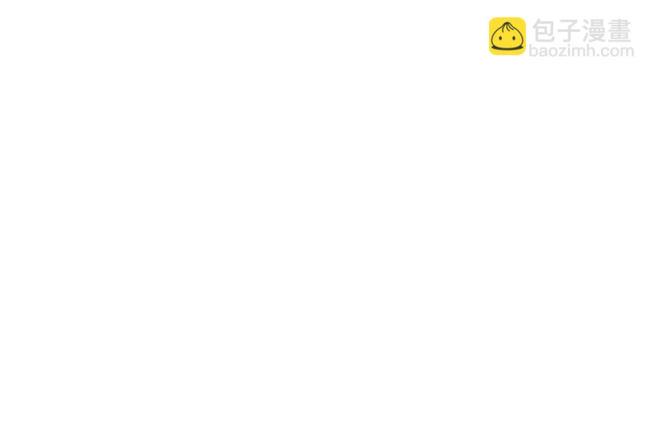 第133话 世界树的枝杈34