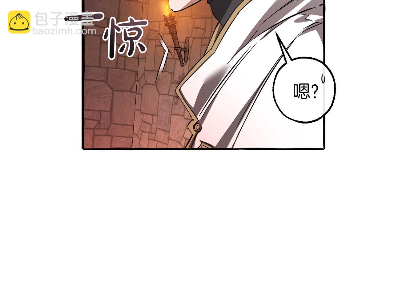 第137话 冤大头117