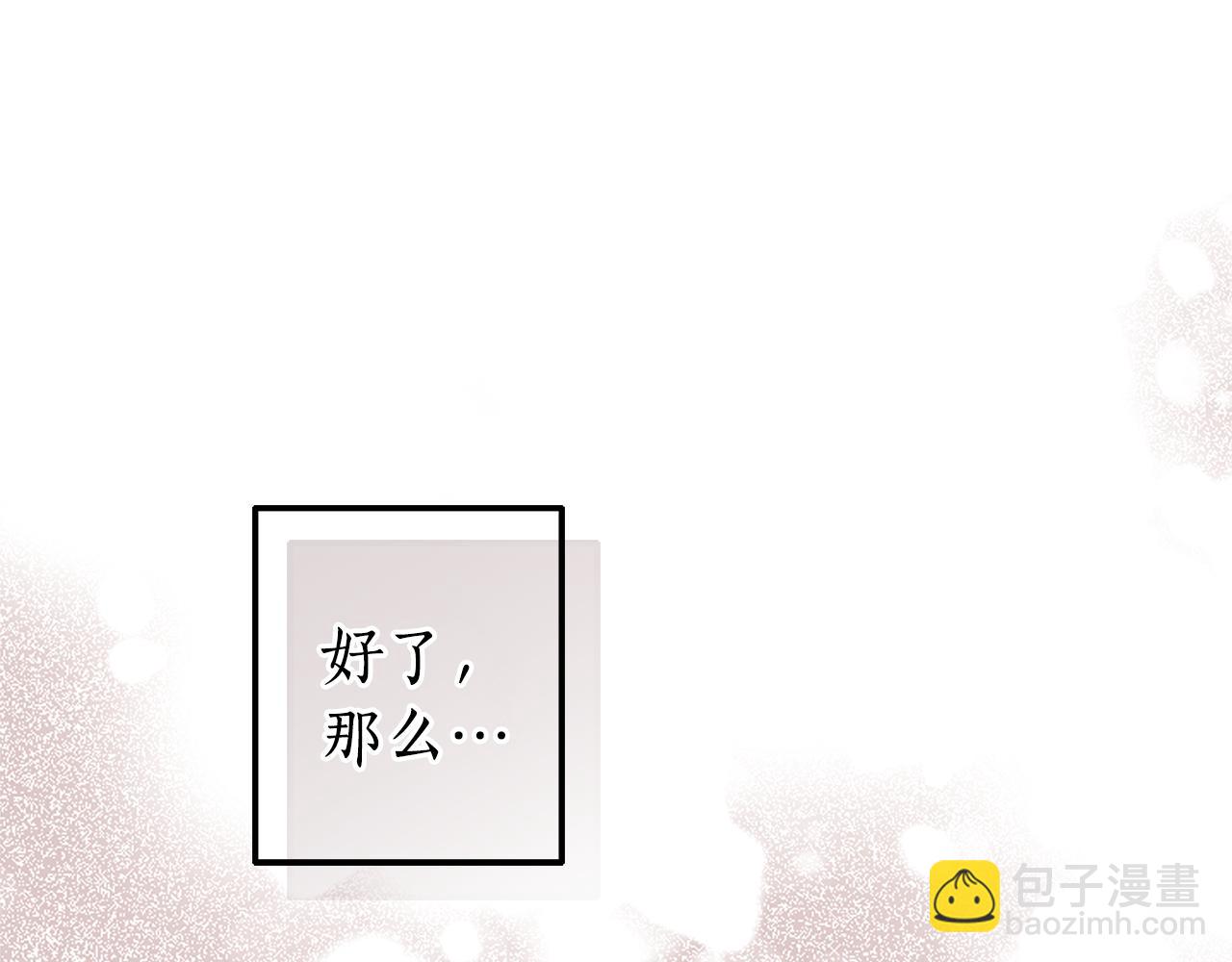 第137话 冤大头133