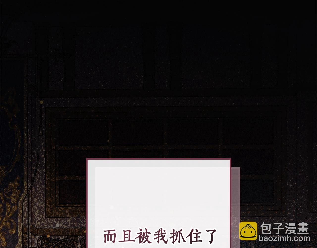 第137话 冤大头163