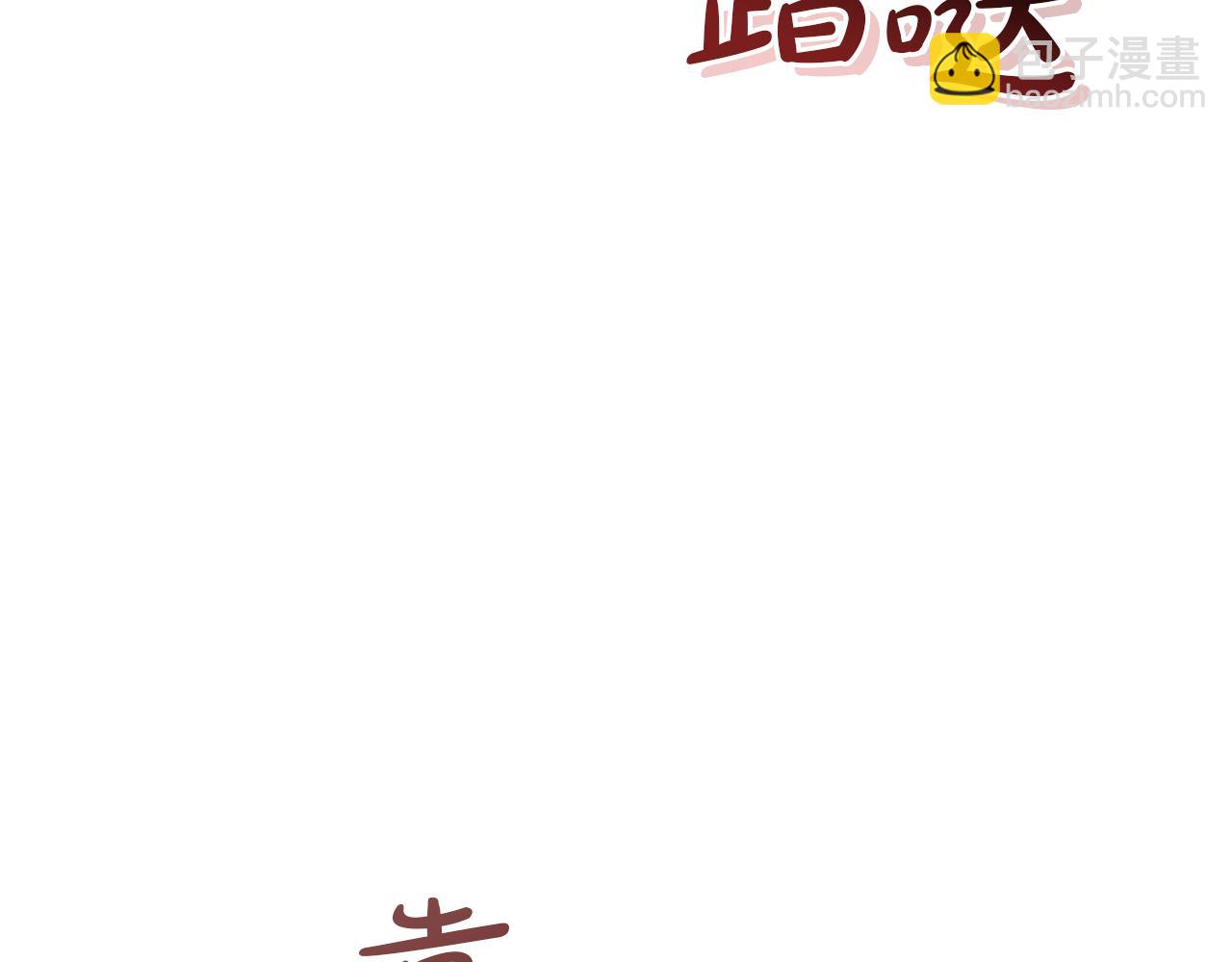 第137话 冤大头17