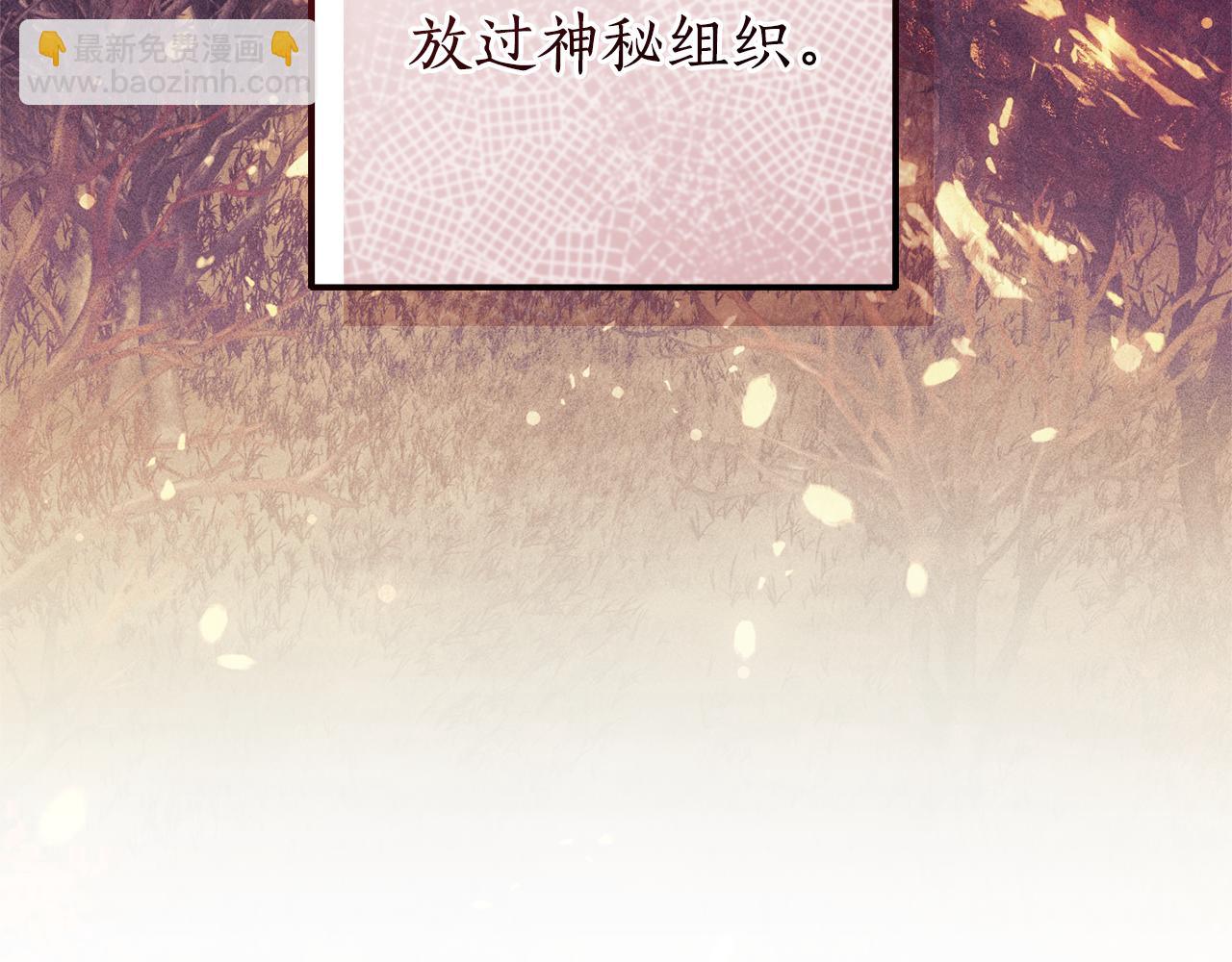 第137话 冤大头193