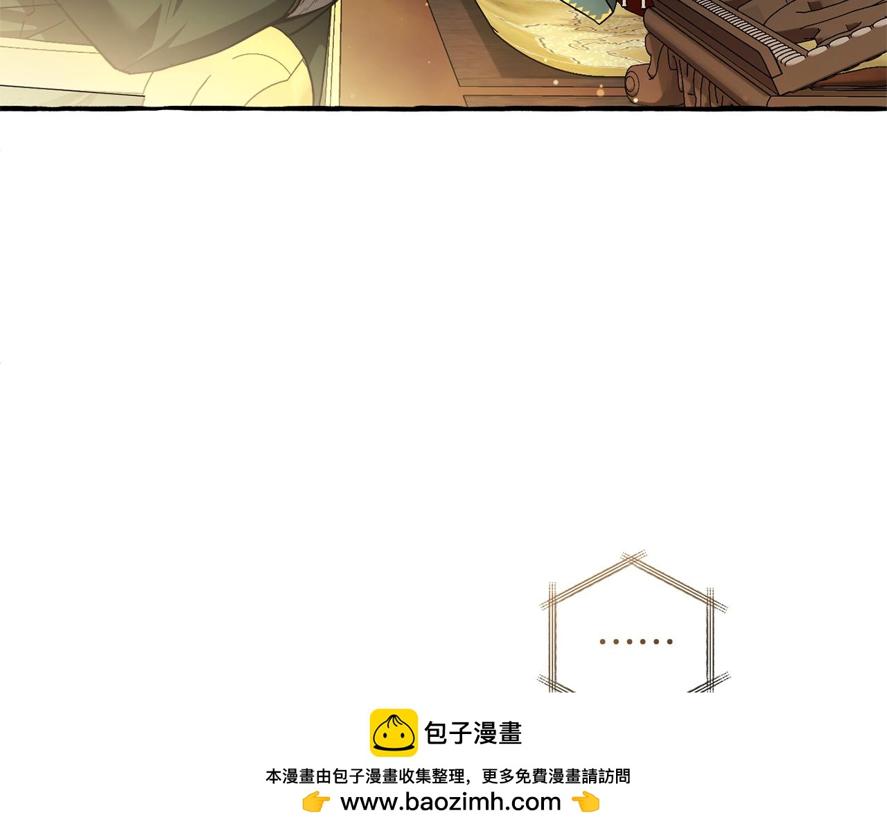 第137话 冤大头211