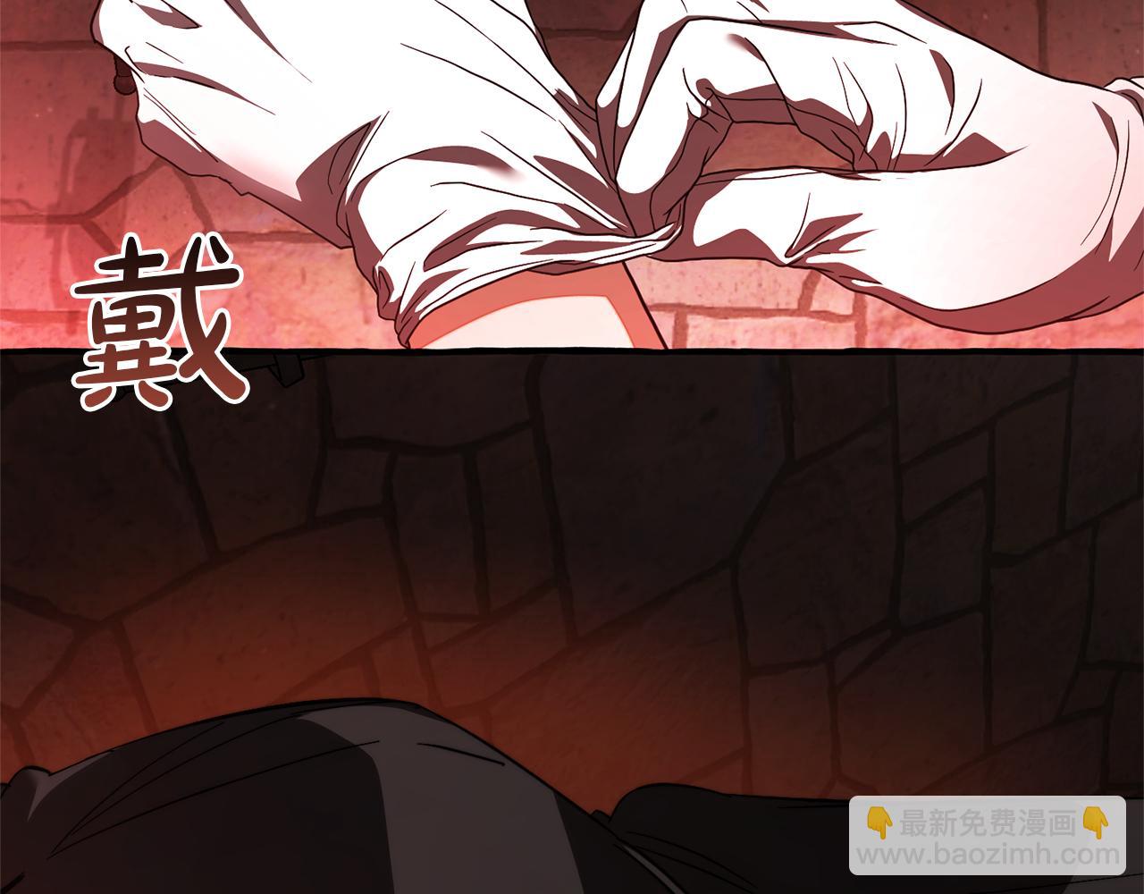 第137话 冤大头27