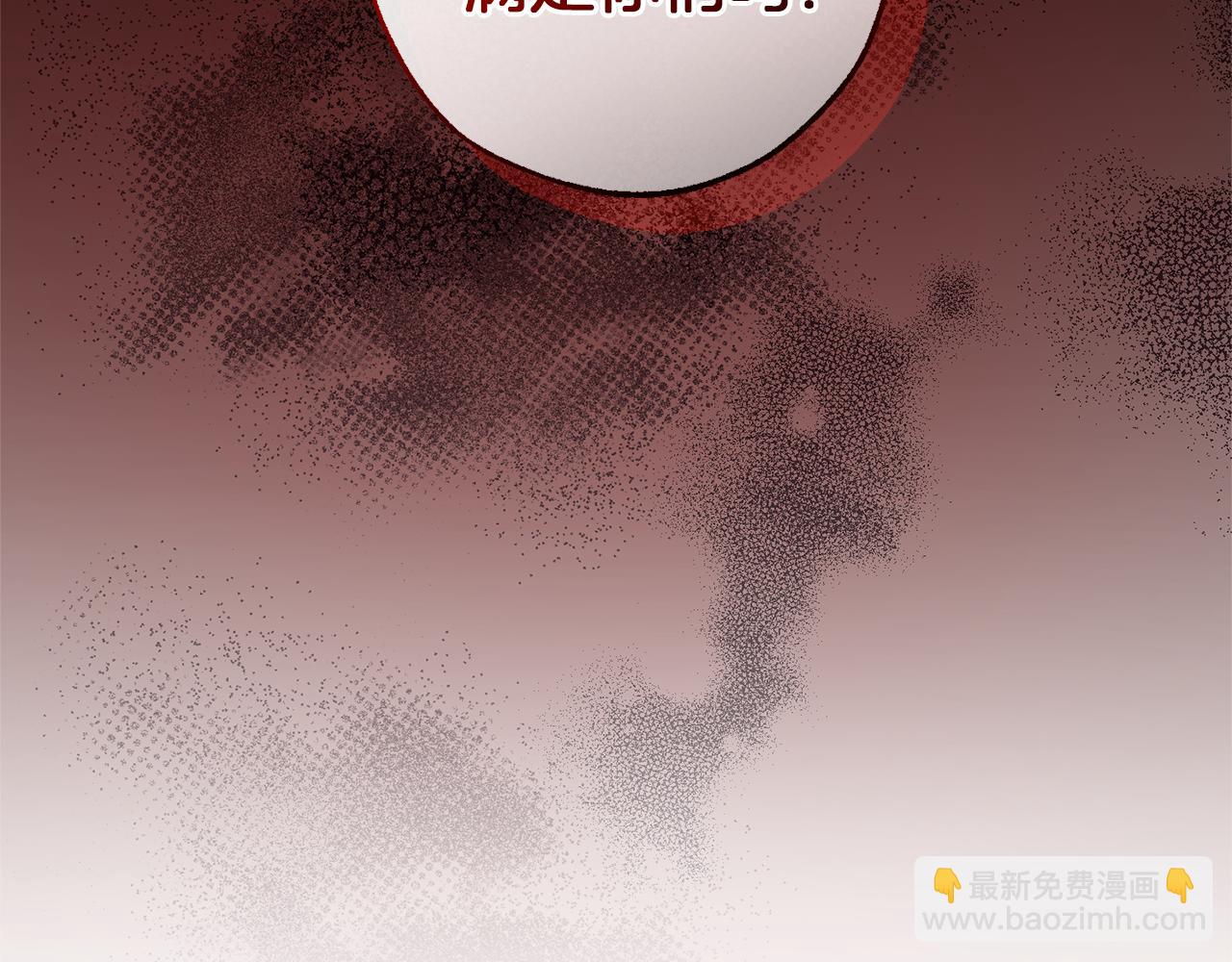 第137话 冤大头38