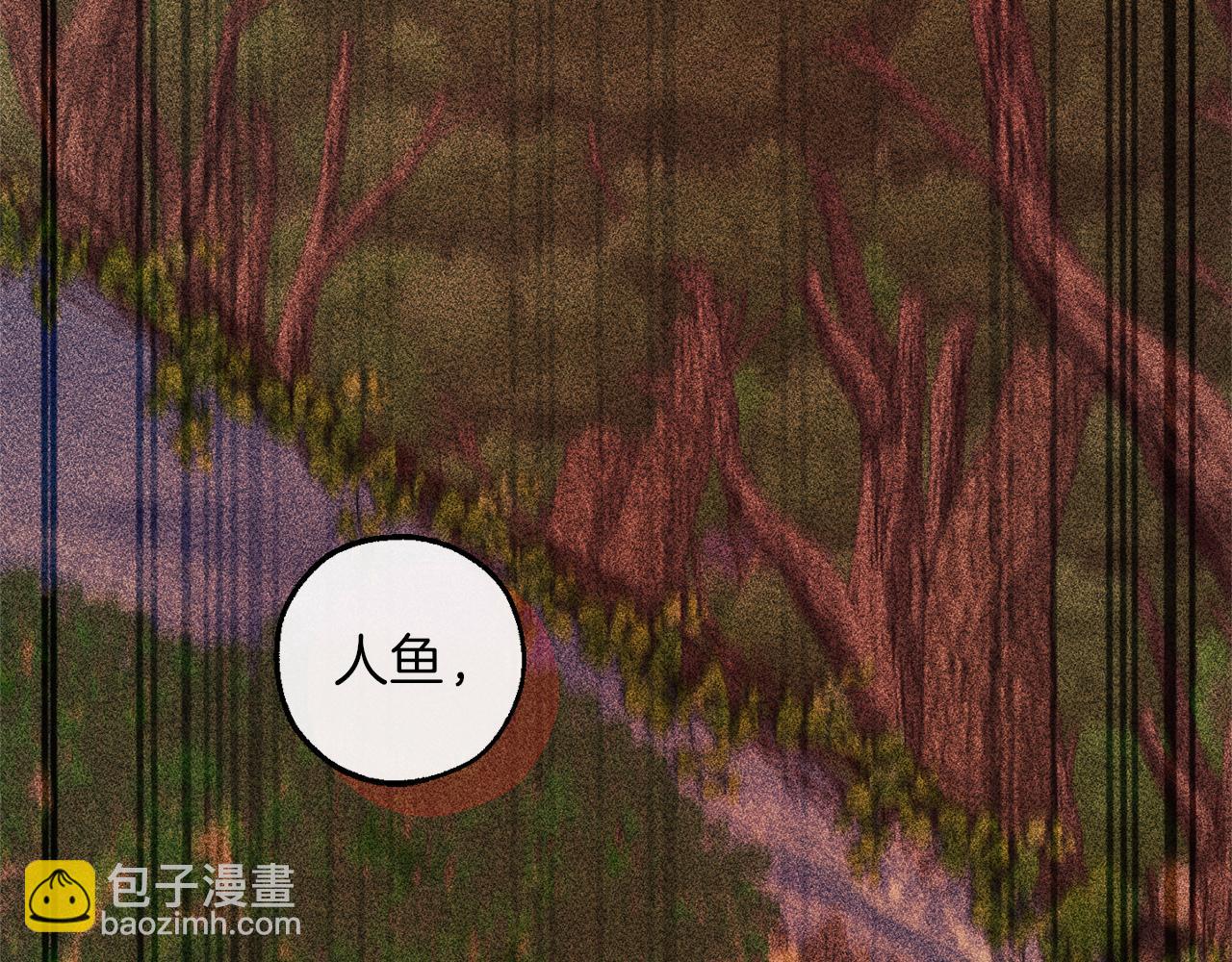 第137话 冤大头43